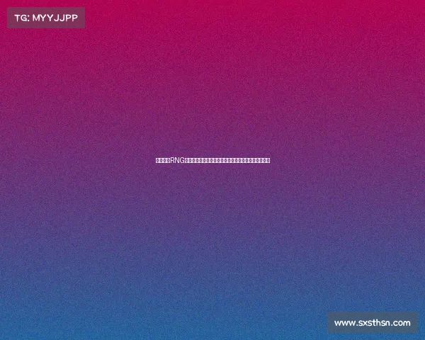 赛事速看RNG专题：全面回顾比赛精华深度解析战术策略与未来展望